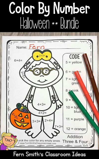 Halloween Color By Number Cute Students in Halloween Costumes for Some October Halloween Fun For Your Addition and Subtraction Math Lessons - For Kindergarten, First Grade and Second Grade - TeacherspayTeachers - #FernSmithsClassroomIdeas