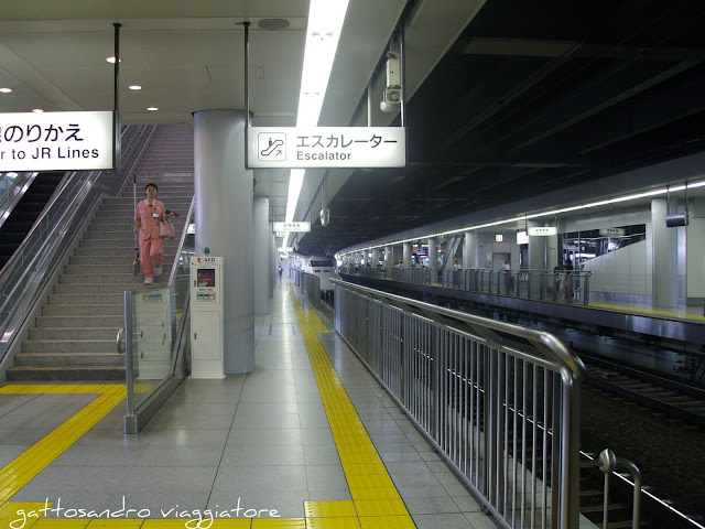 Tokyo Station