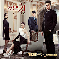 [VA] 멜로디데이 (Melody Day) – 호텔킹 OST Part.1