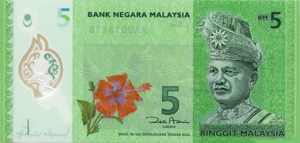 Matawang Malaysia (5 Ringgit) - Tukaran Mata Wang - Kadar 