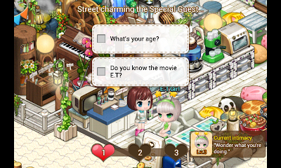 LINE I LOVE COFFEE STREET CHARMING SPECIAL GUEST E.T. Girl: Wonder what you're doing