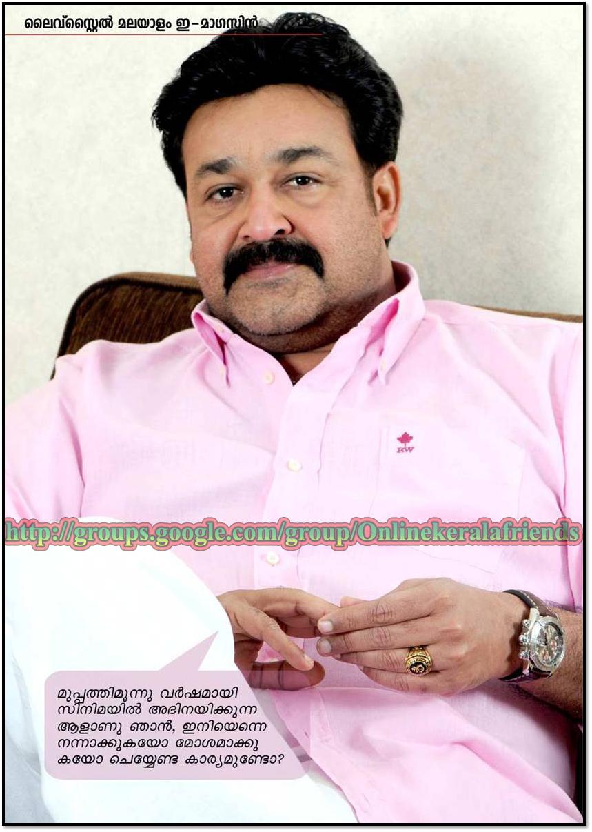 Mohan lal 6