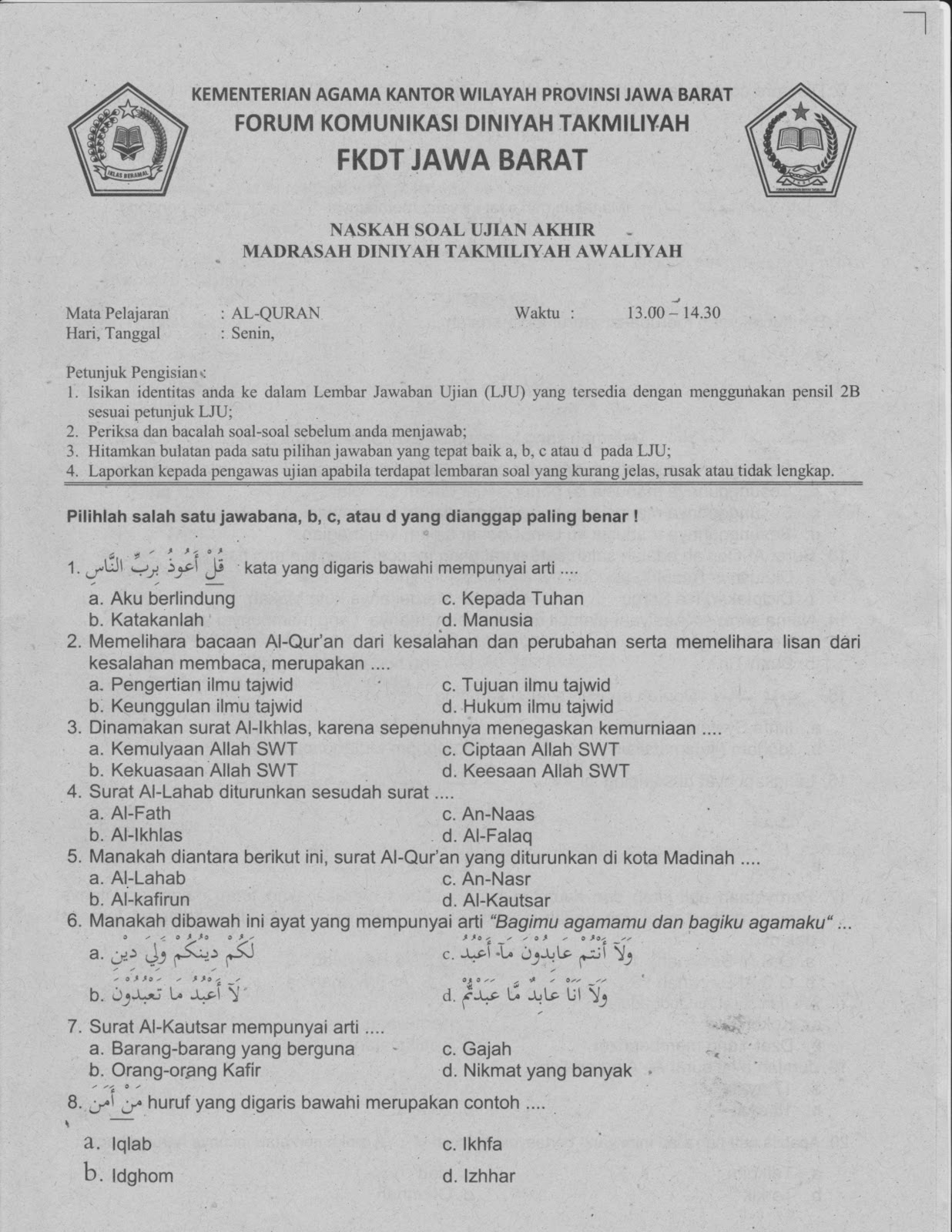 Kumpulan Soal Ujian Akhir Diniyah Takmiliyah Awaliyah Mata Pelajaran