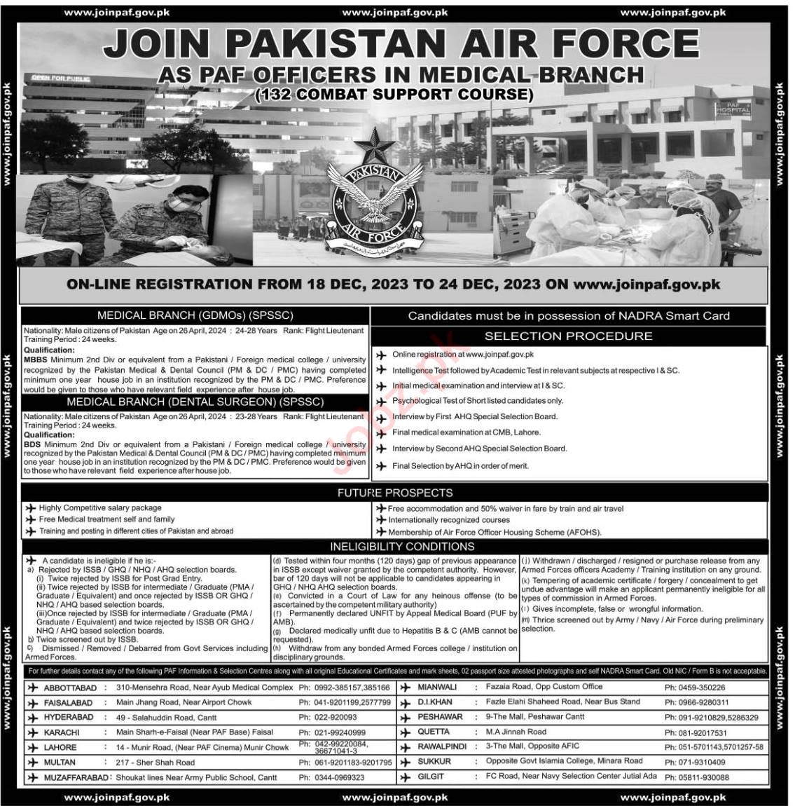 Join Pakistan Air Force PAF Jobs 2023 as Officer In Medical Branch - Latest Advertisement