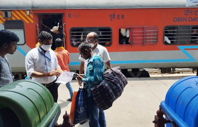 भारतीय रेल का नया कीर्तिमान : बिना टिकट यात्रियों से पश्चिम रेलवे ने कमाए 12 करोड़ रुपये, चेकिंग से बना ये रिकॉर्ड