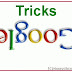 වතුර යට  Google වල පින්තුර හොයමුද..? (Google Tricks)