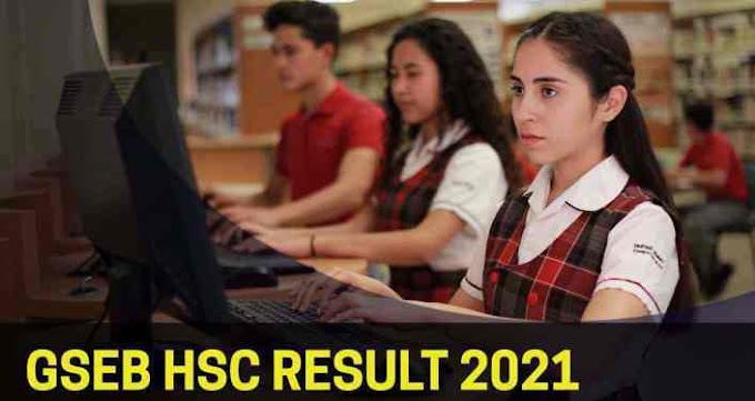 How to Online Download GSEB Student Result 