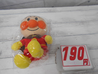 中古品　アンパンマン　ぬいぐるみ　１９０円