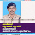 കാസർഗോഡ് ജില്ലാ ജയിൽ സൂപ്രണ്ടിന് മുഖ്യമന്ത്രിയുടെ  ജയിൽ സേവന പുരസ്ക്കാരം 