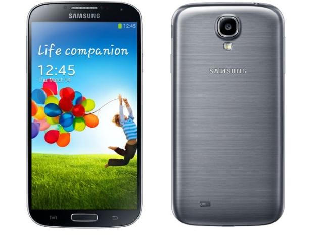 Spesifikasi dan Harga Samsung Galaxy S4 Layar Lebar 5,0 Inchi