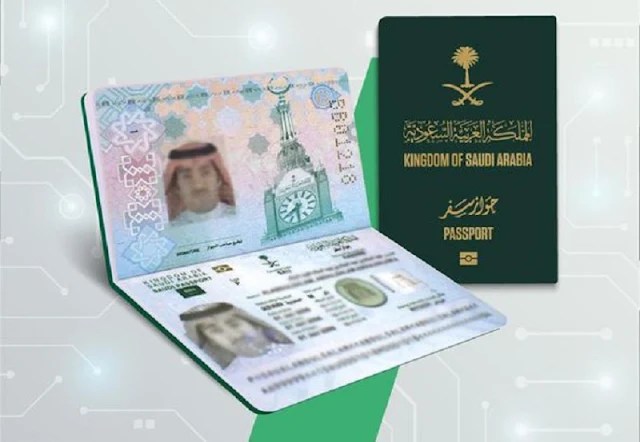 تجديد وإصدار جواز السفر السعودي,تجديد جواز السفر السعودي في أمريكا,تجديد جواز السفر السعودي في امريكا,تجديد جواز السفر السعودي خارج المملكة,تجديد جواز السفر السعودي في بريطانيا,طريقة تجديد الجواز السعودي في امريكا,طريقة تجديد الجواز السعودي,تجديد الجواز السعودي من خارج المملكة,إصدار وتجديد جواز سفر سعودي,نموذج إصدار وتجديد جواز سفر سعودي