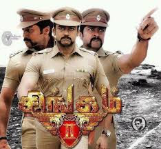 Singam II movie poster