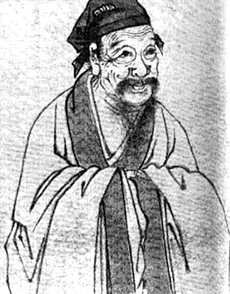 Zhu Xi (Chu Hsi) - Chinese Scholar