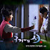 [Download Mp3]Sin Jae - Gu Family Book OST Part.8