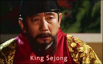king-and-queen-6