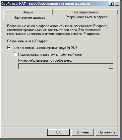 clip_image013