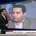 Shahram Amiri's first interview on the Islamic Republic's news network