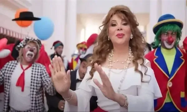 اغنية اهلا بالعيد صفاء ابو السعود