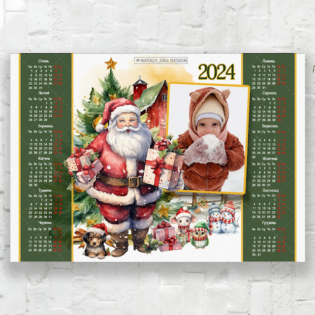 novor-chn-kalendar-2024-z-foto