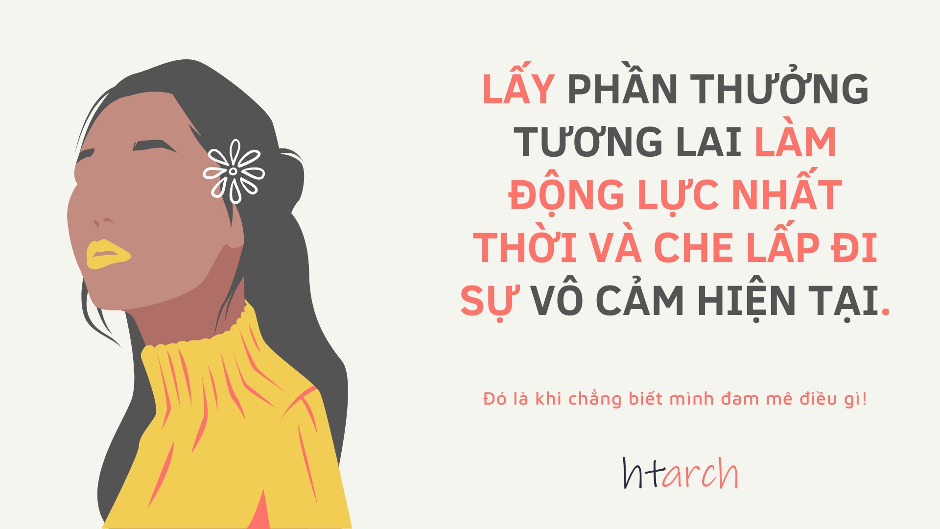 Có nhất thiết phải tìm ra đam mê, thành công không cần đam mê