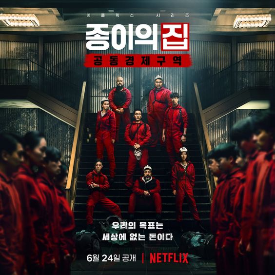 poster money heist korea