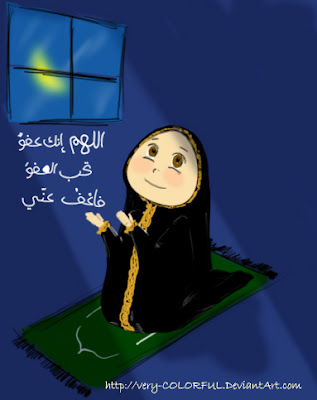 صور رمضان 