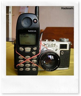 nokia-hi-res-camera