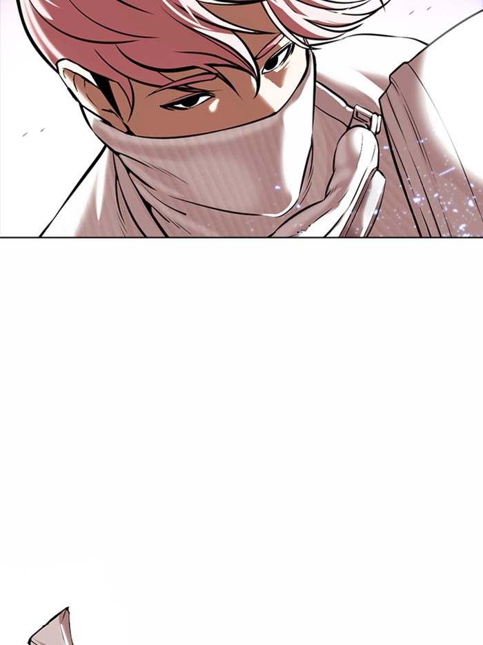 Lookism ตอนที่ 362