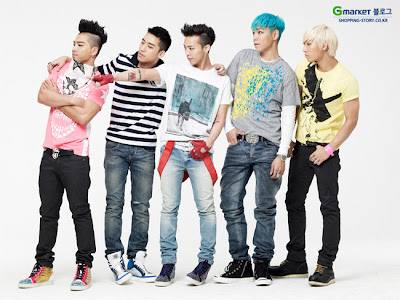 BIGBANG for Gmarket