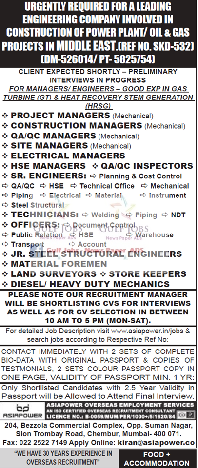 Leading Engineering co JObs for Middle East