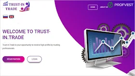 Trust-In Trade обзор и отзывы HYIP-проекта