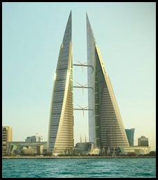 wtc-bahrein-1