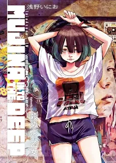 Reseña de Mujina Into the Deep vol. 1 – El regreso de Inio Asano con una distopía impactante