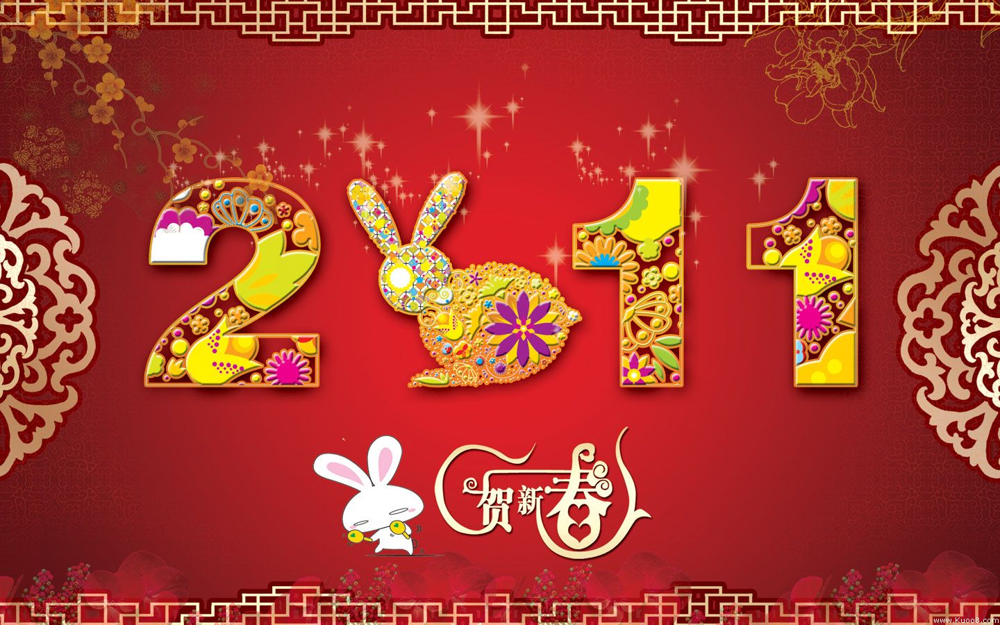 chinese new year 2011 wallpaper decorator free cny wallpaper feat