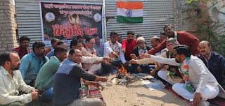 सामुदायिक स्वास्थ्य केंद्र को चालू करने के लिए कांग्रेसजन का सद्बुद्धि यज्ञ।