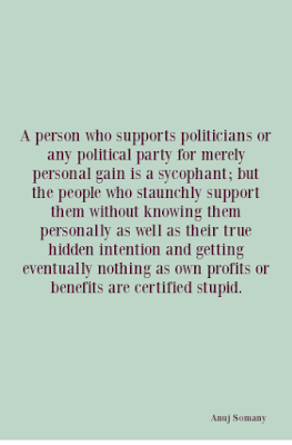 Quotes About Sycophants