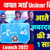 Uninor Telenor Sim Relaunch 2022