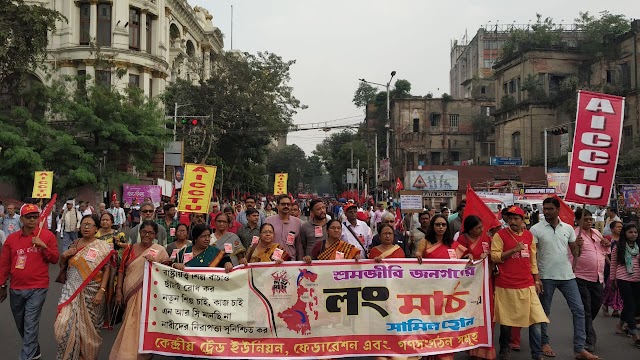 লং মার্চের লাল পতাকার হুঙ্কার : দেশজুড়ে ধর্মঘটের ডাক