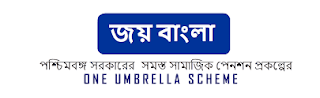 Jai Bangla