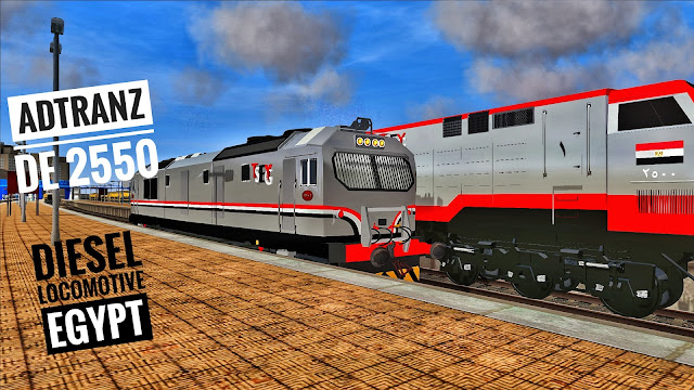 الجرار الادترانز داخل محاكي القطار Train Simulator