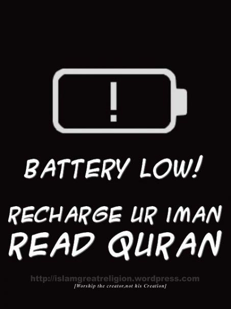 Low Imaan ? We have Solution :)  Kumpulan Gambar