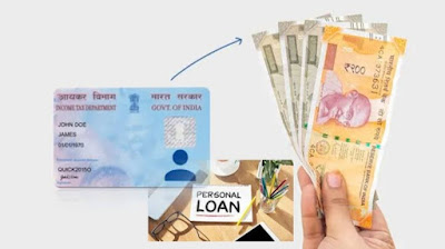 LOAN WITH PANCARD 2023