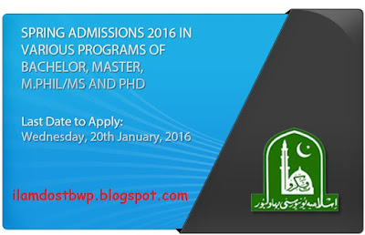 OPENING OF SPRING ADMISSIONS 2016 IN VARIOUS PROGRAMS OF BACHELOR, MASTER, M.PHIL/MS AND PHD