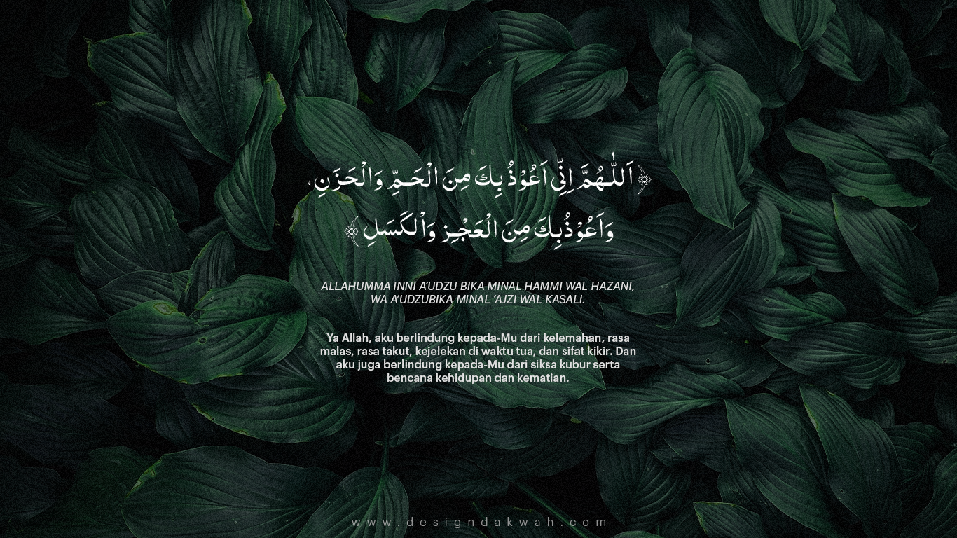 Unduh 61 Koleksi Wallpaper Wa Islam Gratis Terbaru Wallpaper Keren