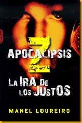 Ira Justos