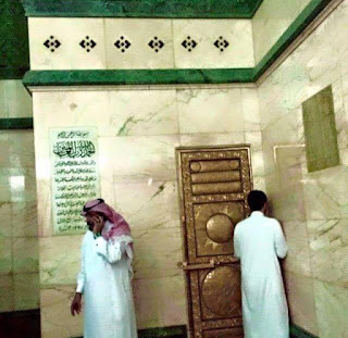 inside khana kaaba