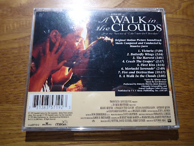 【ディズニーのCD】TDSメディテレーニアンハーバーBGM　「雲の中で散歩　オリジナル・サウンドトラック」を買ってみた！
