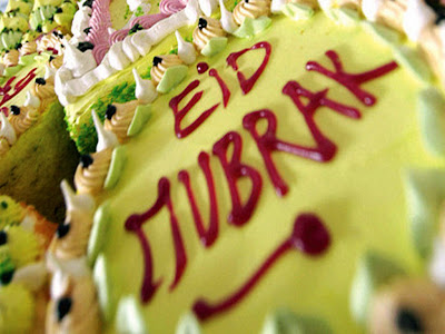 Eid Mubarak Wallpaper 2012