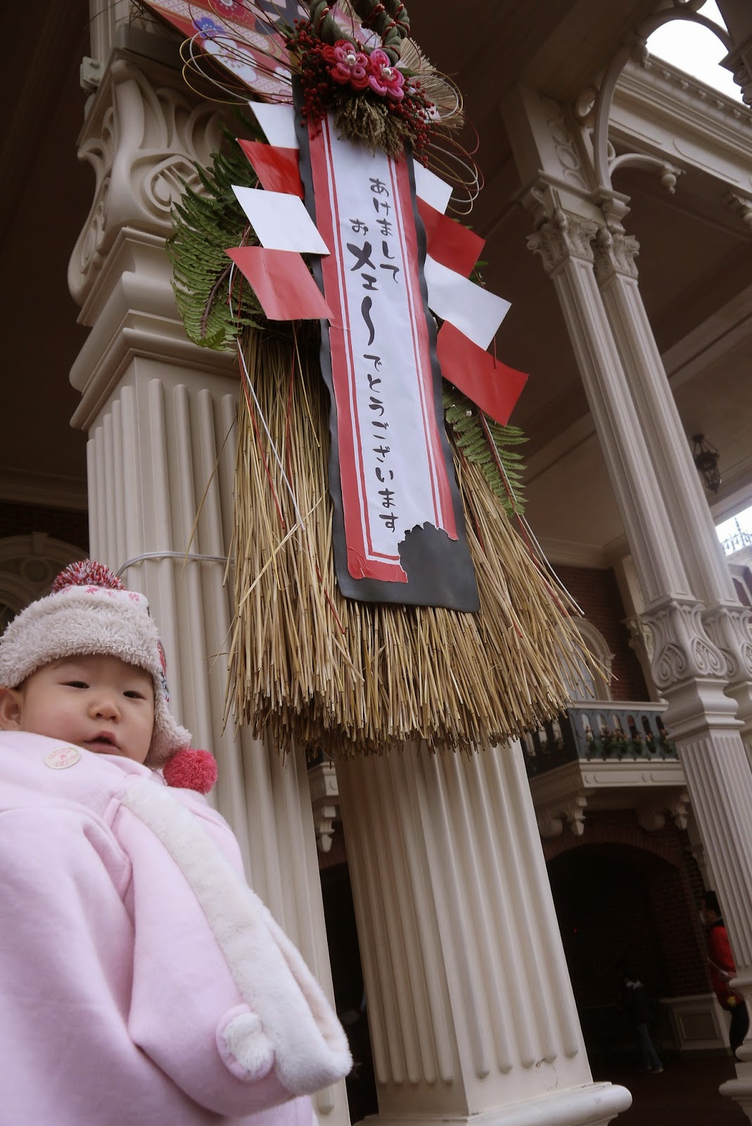 ちいままの育児書 赤ちゃんと楽しむディズニー ０才デビュー記録