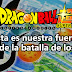Dragon Ball Super 14 - ¡Esta es nuestra fuerza! ¡El final de la batalla de los dioses!